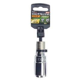 Ichinen Access Tool Division MUST TOOL W Socket 1/4-bit Type 17 x 21 12 Square IM1721o-12K