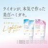 Lightee Whitening Toothpaste, White Rose Mint, Toothpaste, 3.5 oz (100