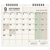 2026 Calendar Design Helvetica (30 Square Eco Type)