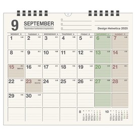 2026 Calendar Design Helvetica (30 Square Eco Type)