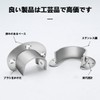 SHULLIN 2PCS Stainless Steel Closet Pole Socket Clothes Closet Rod