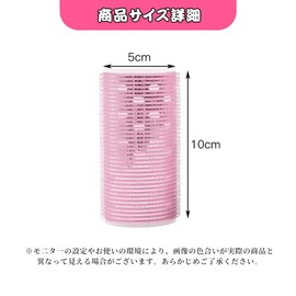 Swlong Bangs Hair Roll, Large, No Pin Needed, No Traces, Korean Style, Time-Saving Styling, Gentle on Hair Roots, Hand Curling Curler, Face-Minimizing Effect, Plastic, Magic Curler, Clip, Time Saving