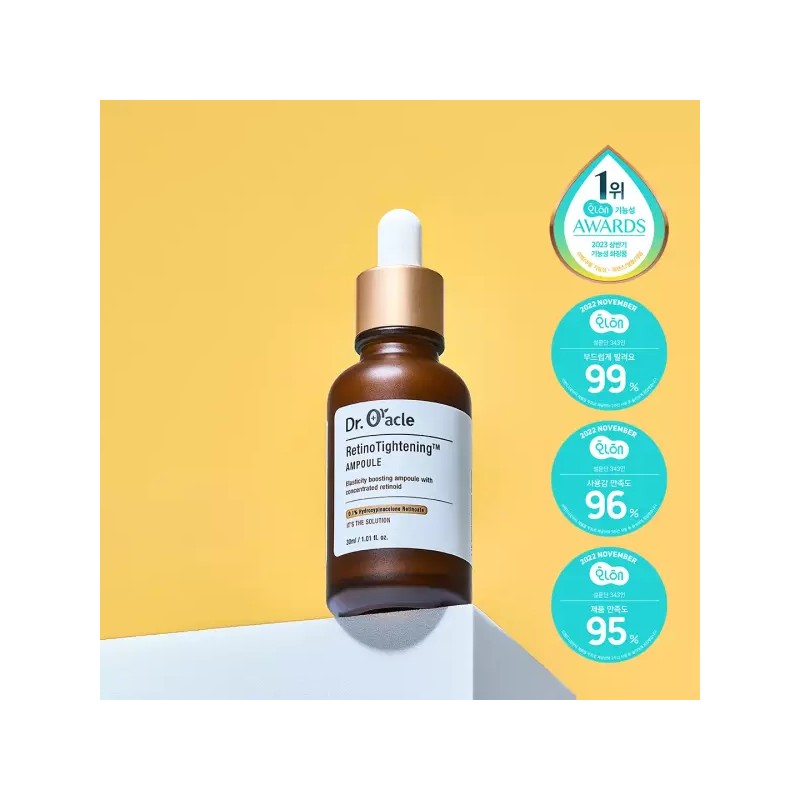 Dr. Oracle 닥터오라클 레티노타이트닝 앰플 30ml Dr. Oracle Retinol Toning