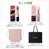 Maquillage OR301 Dramatic Essence Rouge OR301 Lazy Time Lipstick +