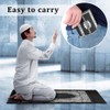 Hitopin Travel Prayer Mat, 4 PCS 60cm*100cm Portable Prayer Mat,
