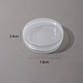 FUYUERO Puff Case, 2 Round Makeup Puff Protective Container, Beauty Powder Puff Carrying Case, Storage, Breathable, Transparent, Powder Puff Makeup Sponge, Box, Makeup Supplies, Dustproof, Portable