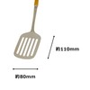 下村 Industrial Spatula/Turner Beige 320 mm SFM – 03