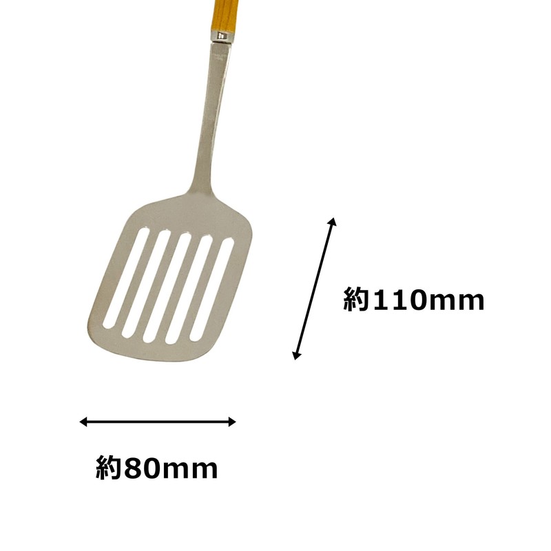 下村 Industrial Spatula/Turner Beige 320 mm SFM – 03