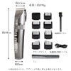 Trimmer Electric Ceramic Blades, Waterproof, USB Rapid Charging, Quiet, Attachment,