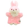 PUPPET COLLECTION NATURE & FARM Rabbit Hand Puppet Pink