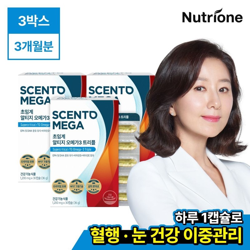 Nutri One Life (Hyundai Hmall) [Nutrione] Centomega Altige Omega 3