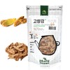 [Medicinal Herb] Alpinia officinarum/Lesser Galangal 고량강 Dried Bulk Herbs 4oz