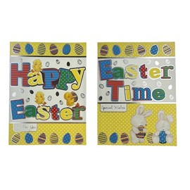 Pack of 12 Mixed Easter Cards 2 Designs - Cute Chick Bunny Decorated Eggs