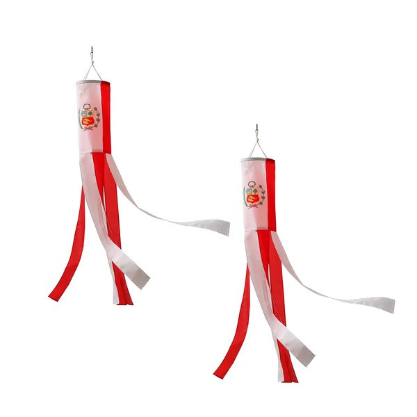 2 Pack Peru Peruvian WindSock Flag,Stripes Wind Socks For Yard