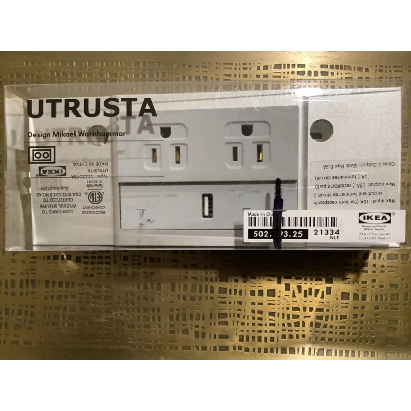 IKEA UTRUSTA 2 Outlet Power Strip with USB Port Plug