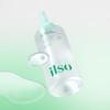 ilso No Trouble'm Spot Softener 150g Set (+40 Cotton Pads)
