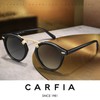 CARFIA Elegant Women's Polarised UV400 Sunglasses for Small and Narrow
