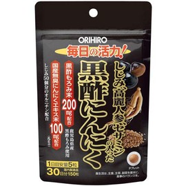 オリヒロ しじみ高麗人参セサミンの入った黒酢にんにく １５０粒 (1袋)