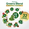 Nu U Nutrition - Premium Greens Powder 300g - 32