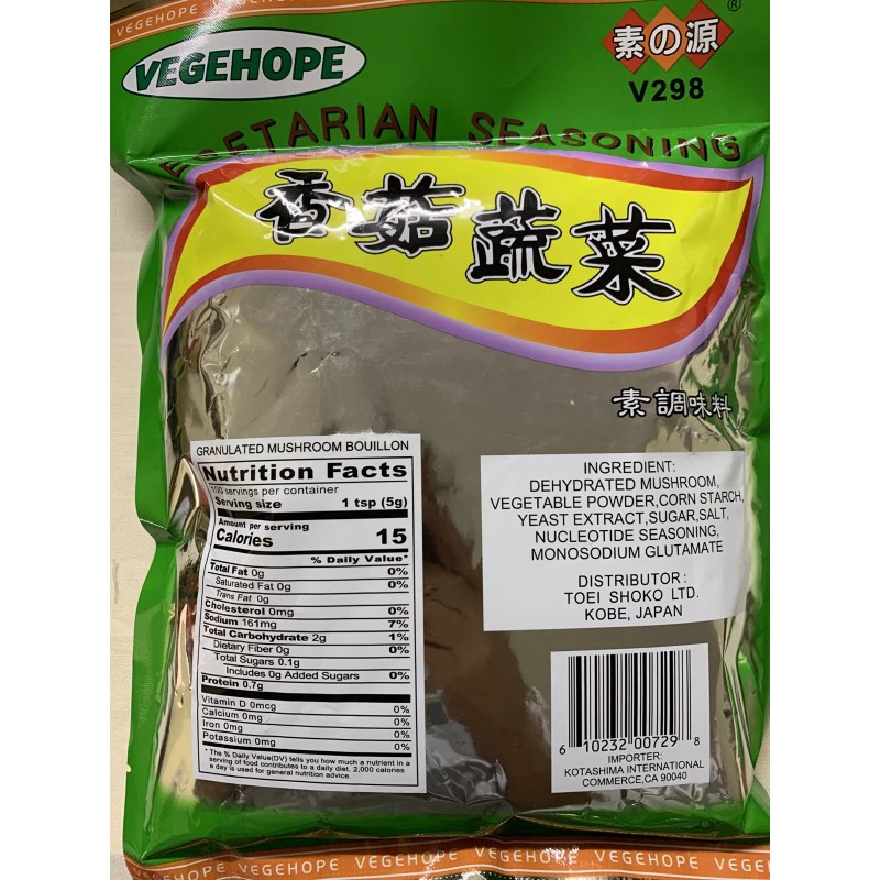 VEGEHOPE - VEGETARIAN SEASONING V298 Made is Japan
