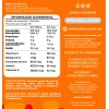 Heally Powerful Defense, 72 Gomitas Vitaminas 216g Sabor Naranja