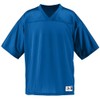 Augusta Sportswear Men's Standard Augusta Stadium Replica Jersey, Royal, Medium