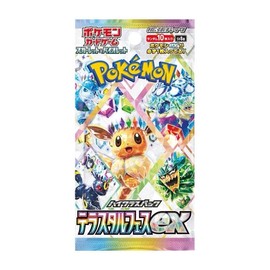 Terastal Festival Japanese Booster Pack (1) - For TikTok Live Opening Only
