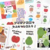 moin moin Sticky Notes, Sticky Notes, Set of 6, Total,