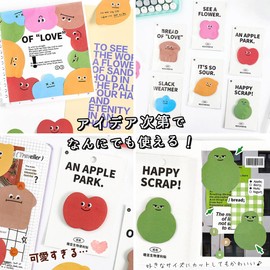 moin moin Sticky Notes, Sticky Notes, Set of 6, Total, 180 Pieces, Stickers, Slime, Emoticons, Colorful, Cute, Slime, Creatures, Animals, Bread, Lemon, Flowers, Apples, Squishy, Funny, Red, Blue |
