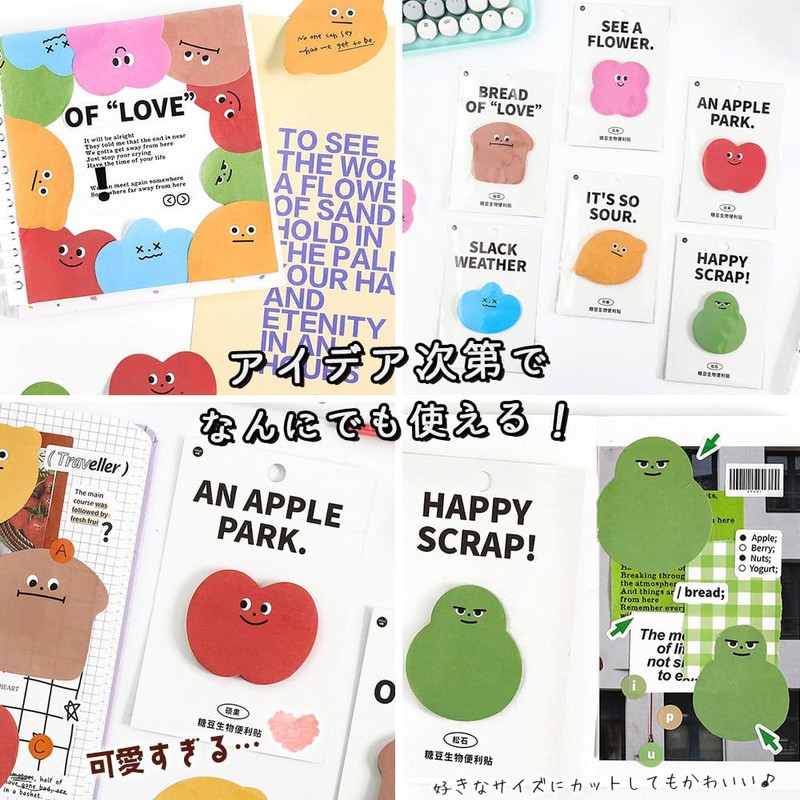 moin moin Sticky Notes, Sticky Notes, Set of 6, Total,