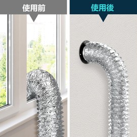 Okryain Exhaust Duct Connector, Duct Flange, Set of 2, Supply Flange, 3.0 - 5.9 inches (75 - 150 mm), Duct Connector for Pipes, Fittings, Ventilation Outlet Pipe Pipe Parts (Φ5.9 inches (150 mm)