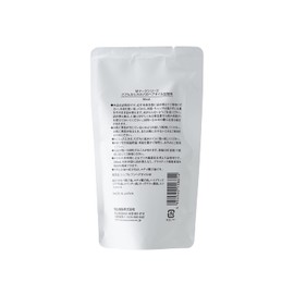 zanka and jojoba hair oil refill