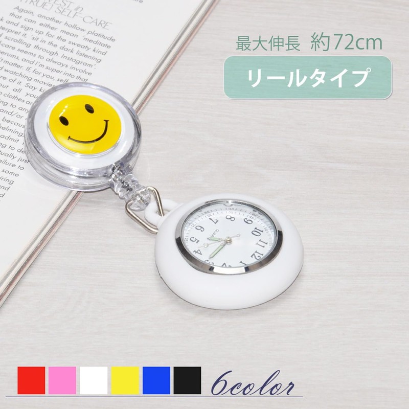Grandios GD-SMLNASU Nurse Watch Clip Type Luminous Upside Down Dial