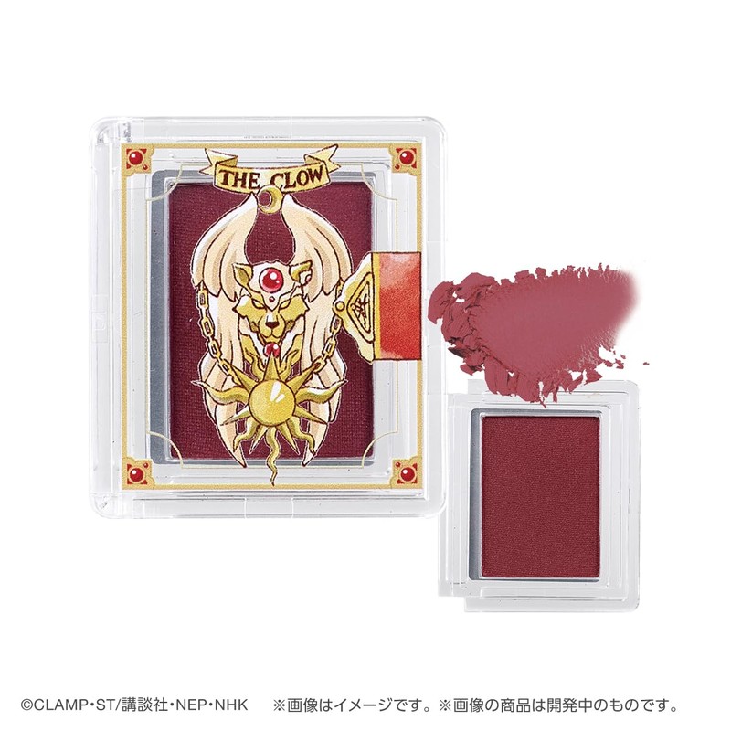 Ponde Cruel Cardcaptor Sakura Multicolor Powder