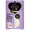 Diarola ECB-06 Eye-catching Beauty 2-Way Eye Tape