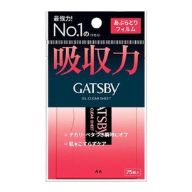 GATSBY Oil Blotting Film, 75 Sheets x 5 Pieces