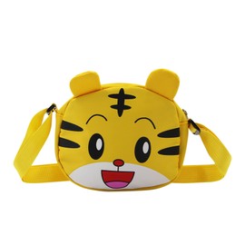 Amamcy Animal Crossbody Purse for Girls Boys Cute Cartoon Purse Rainbow Tiger Dinosaur Kawaii Purse Messenger Bag