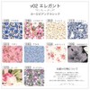 Cloth Napkins NO 4 Organic Cotton Set of 10 v02