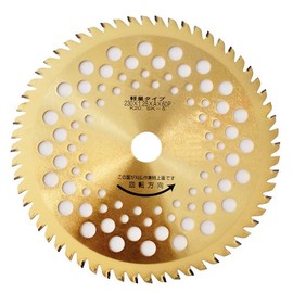 Bakuma Grass Cutting Chip Saw, Super Gold, 9.1 x 2.4 inches (230 x 60 mm), Simple Packaging, Hadaka GS-60