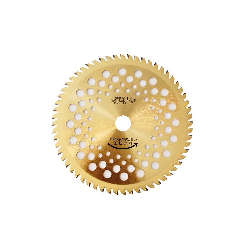 Bakuma Grass Cutting Chip Saw, Super Gold, 9.1 x 2.4