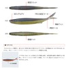 EVERGREEN Last Ace 103S #164 Glitter Shad