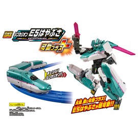 Plarail Shinkansen Transforming Robot Shinkalion DXS Shinkalion E5 Hayabusa Movable Plus