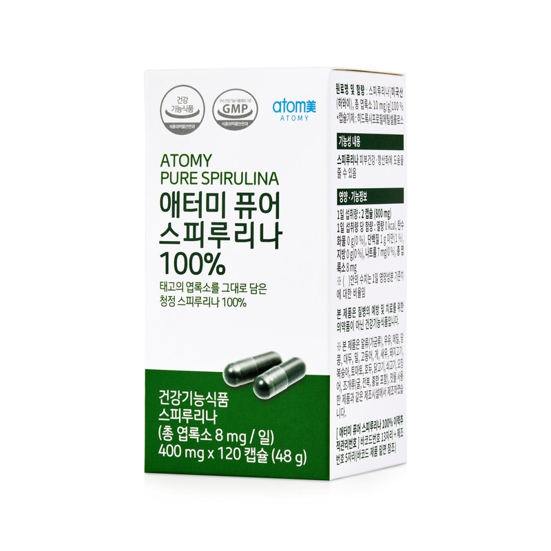 Atomy Pure Spirulina 100 (400mg x 120 capsules) / 애터미