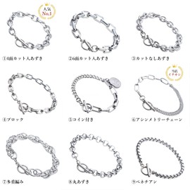 Puente Mantel Bracelet, Stainless Steel, Hypoallergenic, Chain Bracelet, Mantel Chain, Women's, Men’s, Silver Bracelet, Stainless Steel Metal