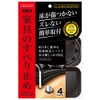 Kitagawa Industries LK-5550-KP Living Keeper for Sofa