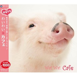 【ゆるクラ】わいわい カフェ