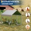 Metal Chicken Coop with Waterproof and Anti-UV Cover, 120" x40"