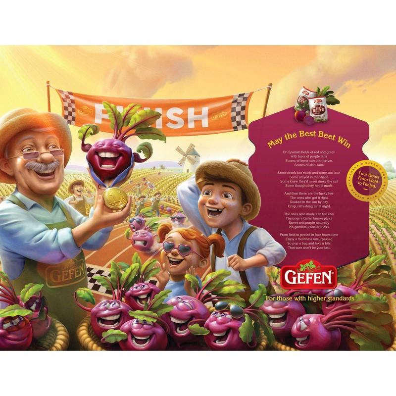 Gefen Red Beets, Whole, Peeled, Cooked & Ready to Eat,