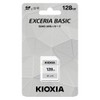 KIOXIA SD Memory Card 128GB KCA-SD128GS (39979)