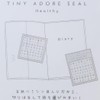[Sticker Sheet] PM TINY ADORE SEAL/CALM Kamio Japan Cute Variety